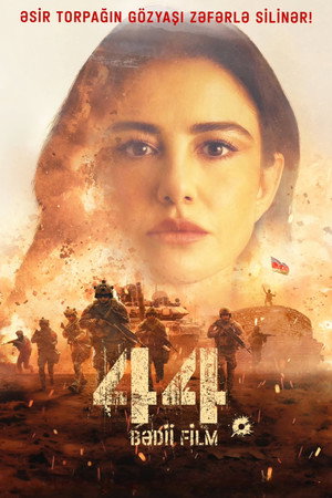 44 7