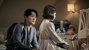 The Closet (2020) Korean BluRay 480p 720p & 1080p G-Drive – Bangla Subtitle