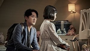 El Clóset (2020) DVDRIP LATINO