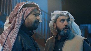 Still from Episode 12