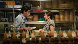 A Business Proposal (2025)