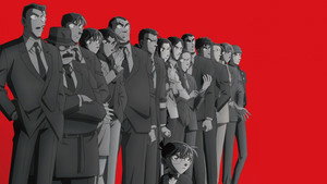 Detective Conan: The Counterfeit Case of Ultra 30