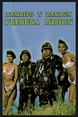 Poster Rambito y Rambón, primera misión 1986