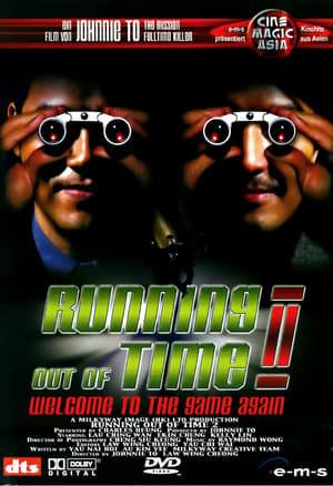 Poster Running Out of Time II 2001