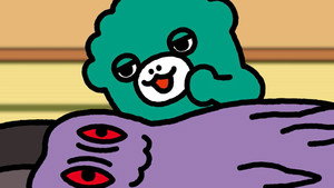 Still from Chibi Hedorah Can't Sleep