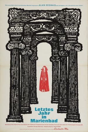 Poster Letztes Jahr in Marienbad 1961