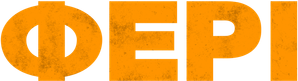 Ferry — Logos 9