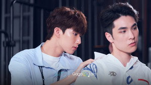 See Your Love 1×7