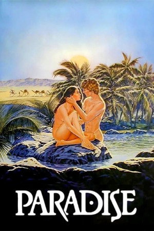 Постер фильма «Рай (1982)» — (15 из 73)