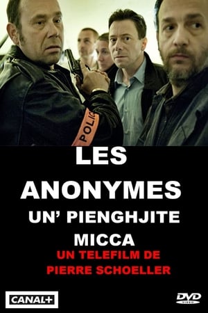 Image The Anonymous