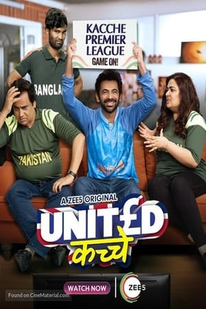 United Kacche 2023 Season 1 Hindi WEB-DL 1080p 720p 480p x264 | Full Season