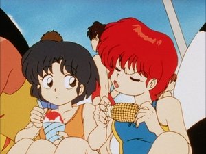 Ranma ½: 1×53