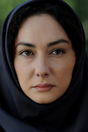 Hanie Tavassoli photo