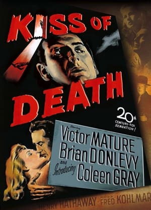 Kiss of Death