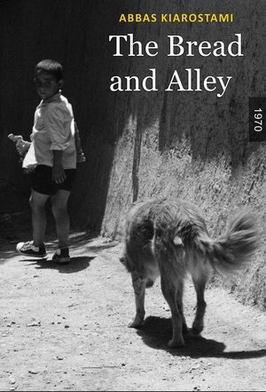 Poster The Bread and Alley 1970