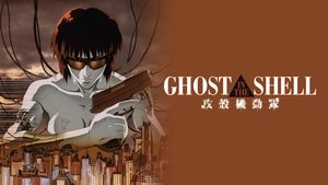 Images posters