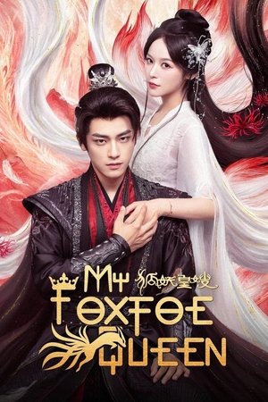 My Foxfoe Queen