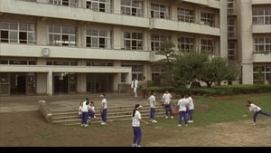 After School (2008)