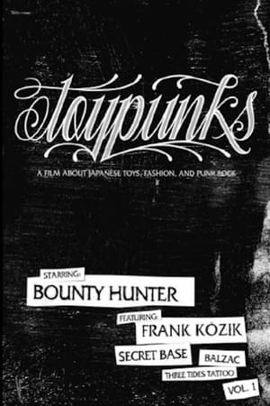 Poster Toypunks 2008