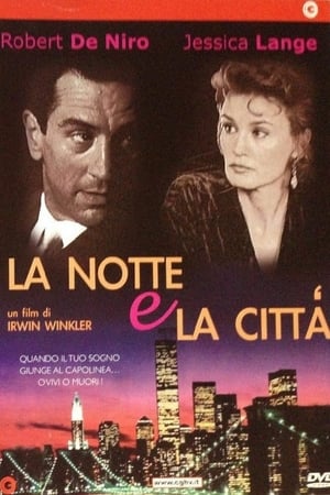 Poster La notte e la città 1992