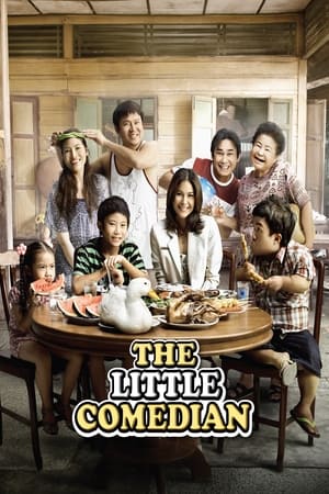 Poster The Little Comedian (2010)