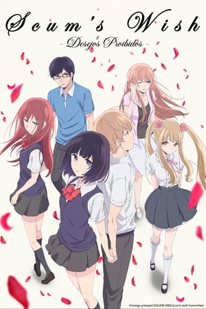 Poster Kuzu no Honkai 2017