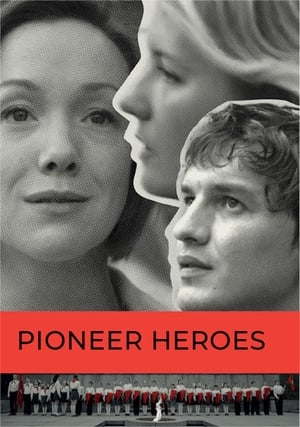 Image Pioneer Heroes