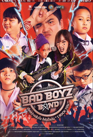 Bad Boyz Band 4