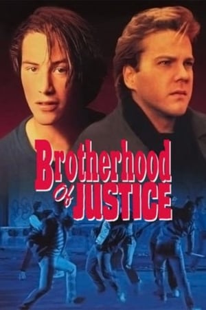 Poster The Brotherhood of Justice 1986