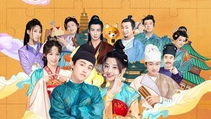 The Happy Seven in Changan: 1×8