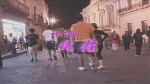 Episode 123