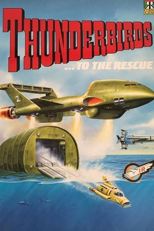 Image Thunderbirds to the Rescue