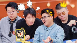 S2 Amazing Party EP11