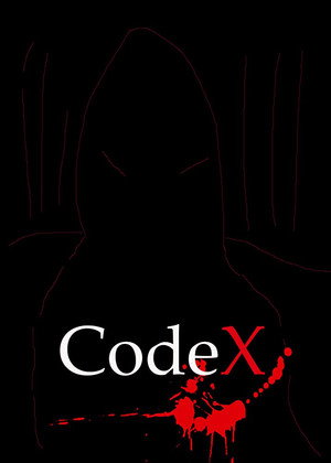 CodeX 2019 映画日本語字幕