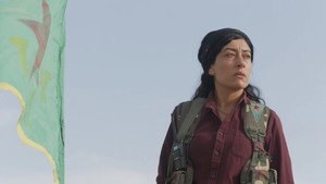 Kobanê