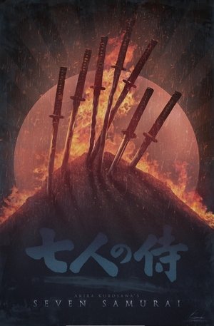 poster Seven Samurai