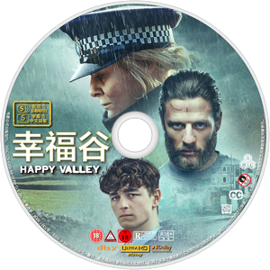 Happy Valley — Logos 6