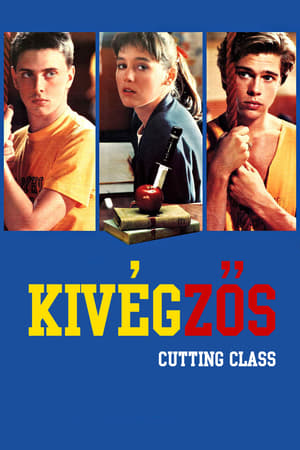 Poster Kivégzős 1989