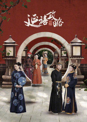 <Images posters