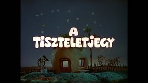 Mazsola és Tádé Tiszteletjegy