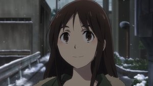 ERASED: 1×12