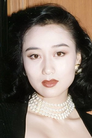 Nina Li Chi portrait