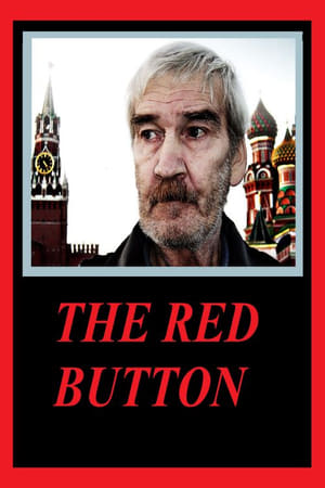 Poster The Red Button (2011)