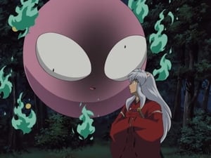 InuYasha: 6×164