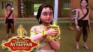 Sree Hari Hara Sudhan Swami Ayyappan (2017)