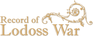 Las Crónicas de Lodoss — Logos 6