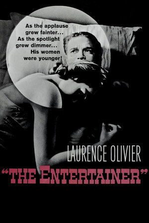 The Entertainer