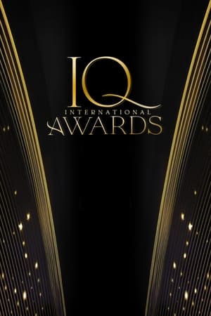 Poster Iraq International Awards (2023)