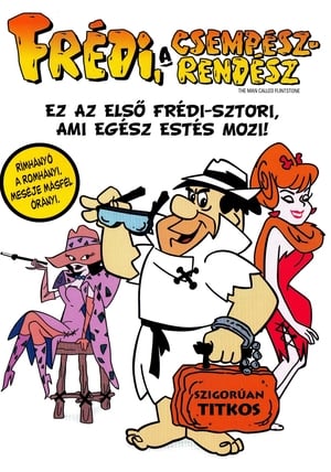 Poster Frédi, a csempész-rendész 1966