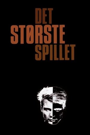 Poster Det største spillet 1967